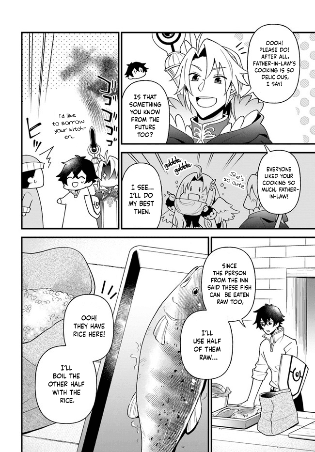 Tate no Yuusha no Oshi Nagaki Chapter 21 page 14 - Chapter 21: Fish Boiled with Rice