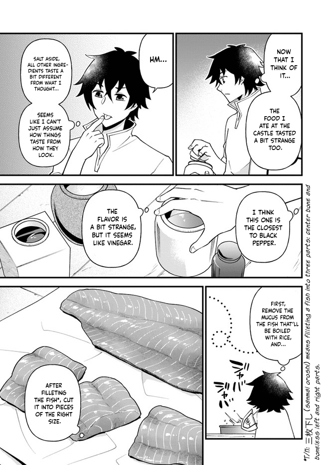 Tate no Yuusha no Oshi Nagaki Chapter 21 page 15 - Chapter 21: Fish Boiled with Rice