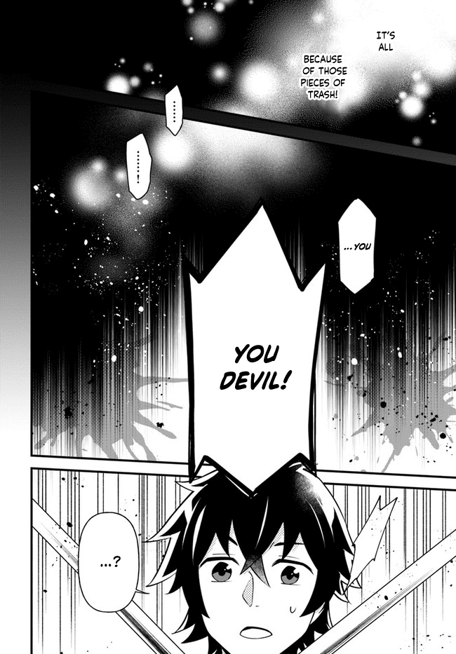 Tate no Yuusha no Oshi Nagaki Chapter 21 page 2 - Chapter 21: Fish Boiled with Rice