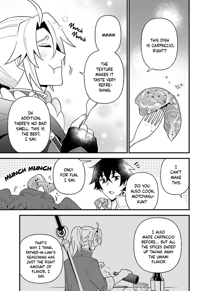 Tate no Yuusha no Oshi Nagaki Chapter 21 page 21 - Chapter 21: Fish Boiled with Rice