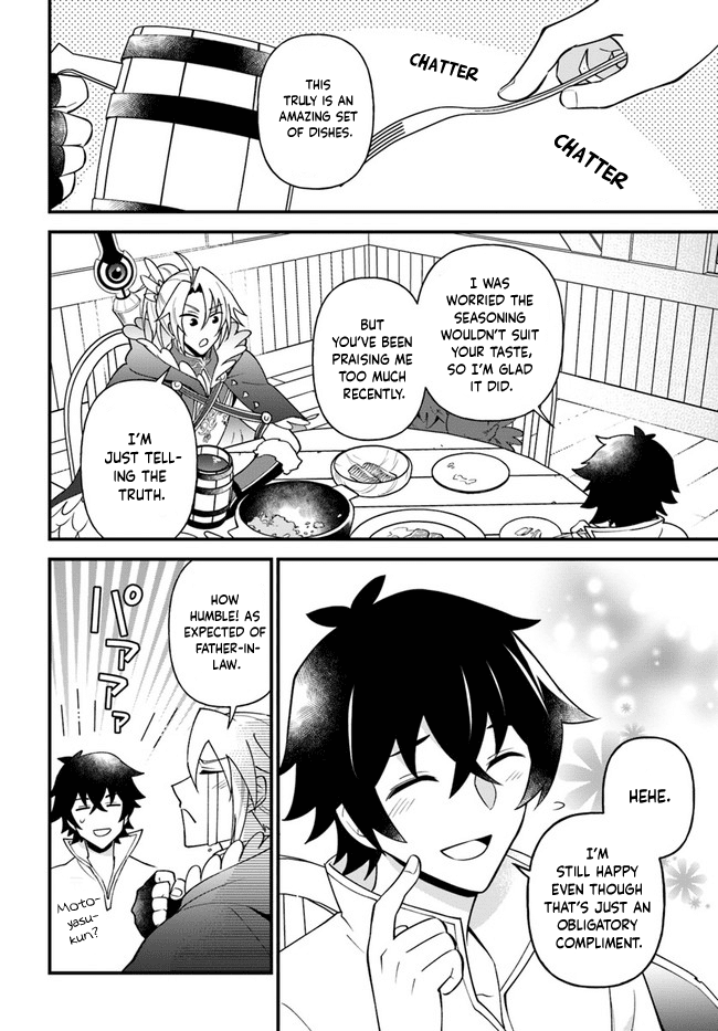 Tate no Yuusha no Oshi Nagaki Chapter 21 page 22 - Chapter 21: Fish Boiled with Rice