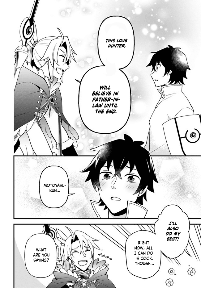 Tate no Yuusha no Oshi Nagaki Chapter 21 page 24 - Chapter 21: Fish Boiled with Rice