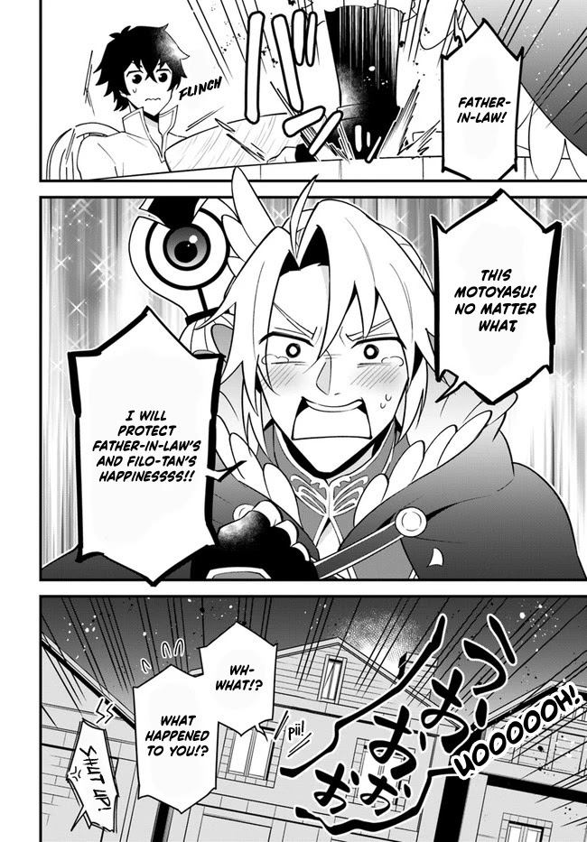 Tate no Yuusha no Oshi Nagaki Chapter 21 page 26 - Chapter 21: Fish Boiled with Rice