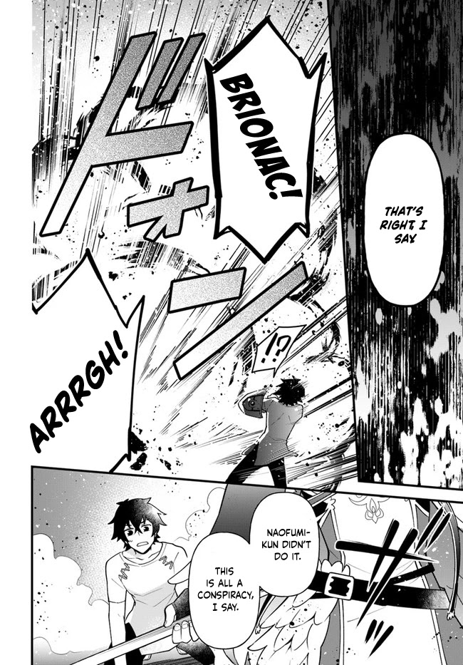 Tate no Yuusha no Oshi Nagaki Chapter 21 page 4 - Chapter 21: Fish Boiled with Rice