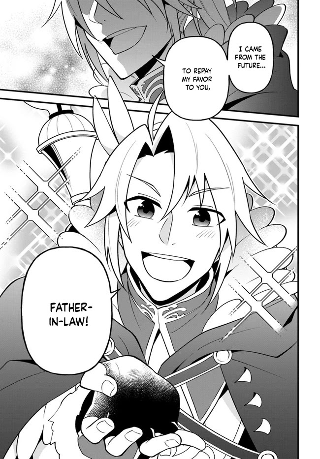 Tate no Yuusha no Oshi Nagaki Chapter 21 page 5 - Chapter 21: Fish Boiled with Rice