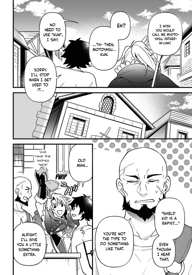 Tate no Yuusha no Oshi Nagaki Chapter 21 page 8 - Chapter 21: Fish Boiled with Rice