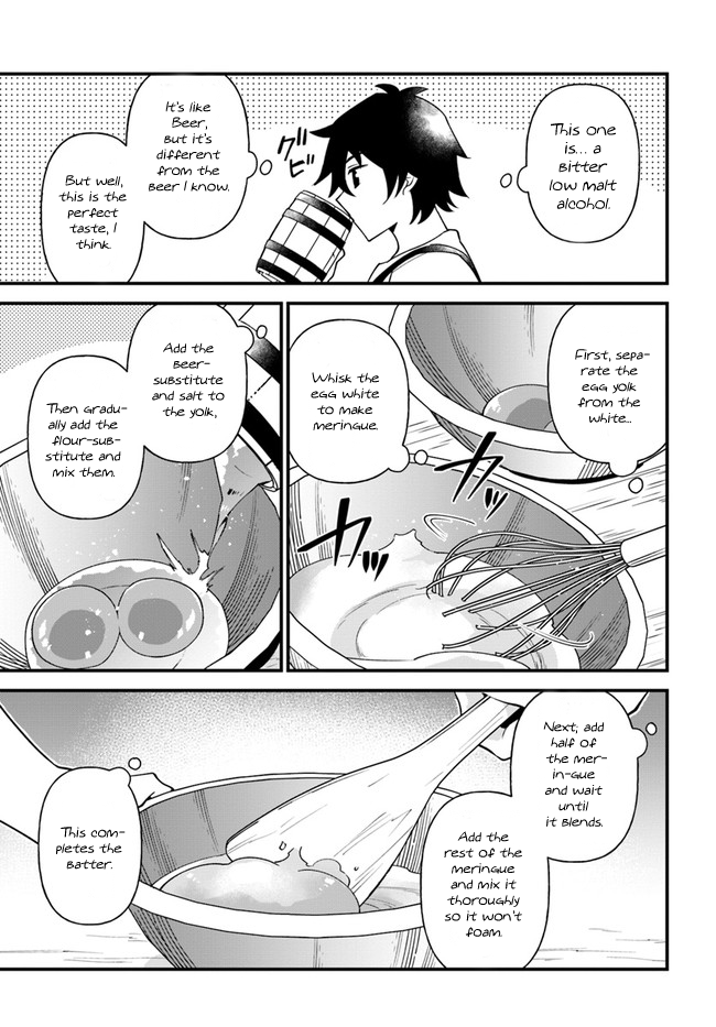 Tate no Yuusha no Oshi Nagaki Chapter 22 page 12 - Chapter 22: Fritto and Tonpeiyaki