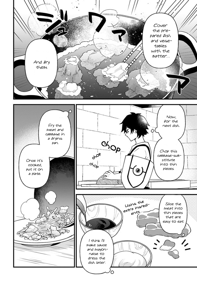 Tate no Yuusha no Oshi Nagaki Chapter 22 page 13 - Chapter 22: Fritto and Tonpeiyaki
