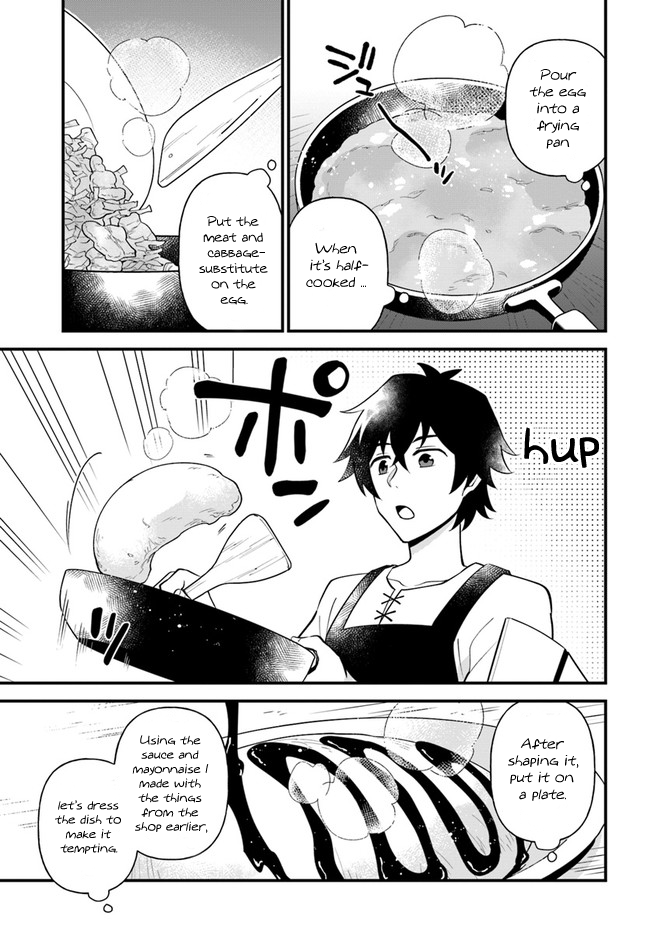 Tate no Yuusha no Oshi Nagaki Chapter 22 page 14 - Chapter 22: Fritto and Tonpeiyaki