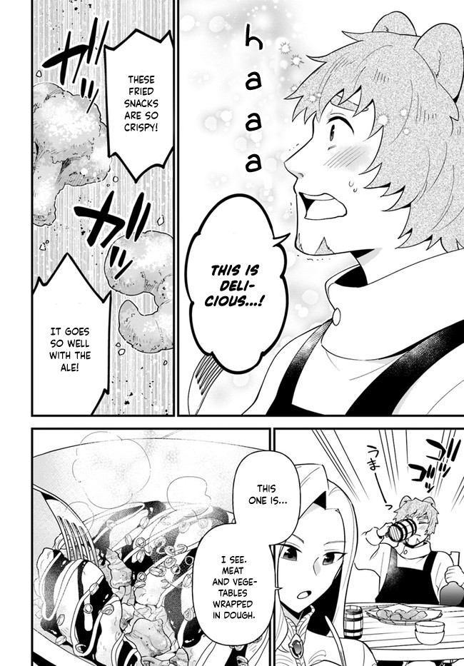 Tate no Yuusha no Oshi Nagaki Chapter 22 page 17 - Chapter 22: Fritto and Tonpeiyaki
