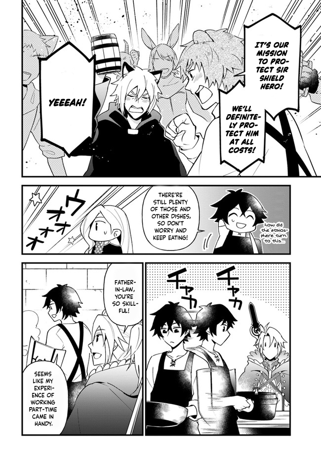 Tate no Yuusha no Oshi Nagaki Chapter 22 page 19 - Chapter 22: Fritto and Tonpeiyaki