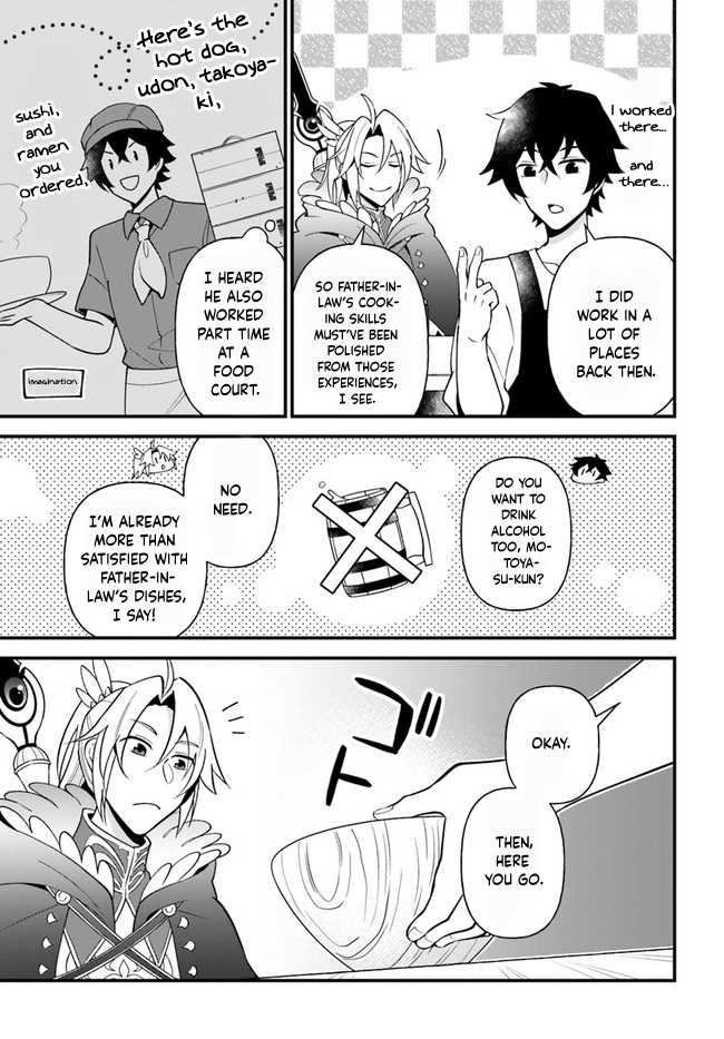 Tate no Yuusha no Oshi Nagaki Chapter 22 page 20 - Chapter 22: Fritto and Tonpeiyaki