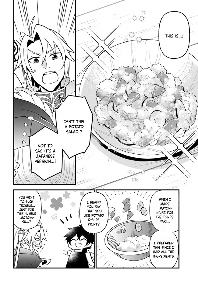 Tate no Yuusha no Oshi Nagaki Chapter 22 page 21 - Chapter 22: Fritto and Tonpeiyaki