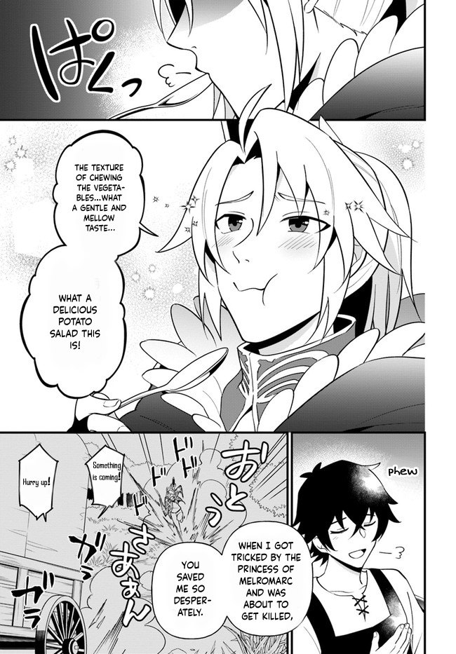 Tate no Yuusha no Oshi Nagaki Chapter 22 page 22 - Chapter 22: Fritto and Tonpeiyaki