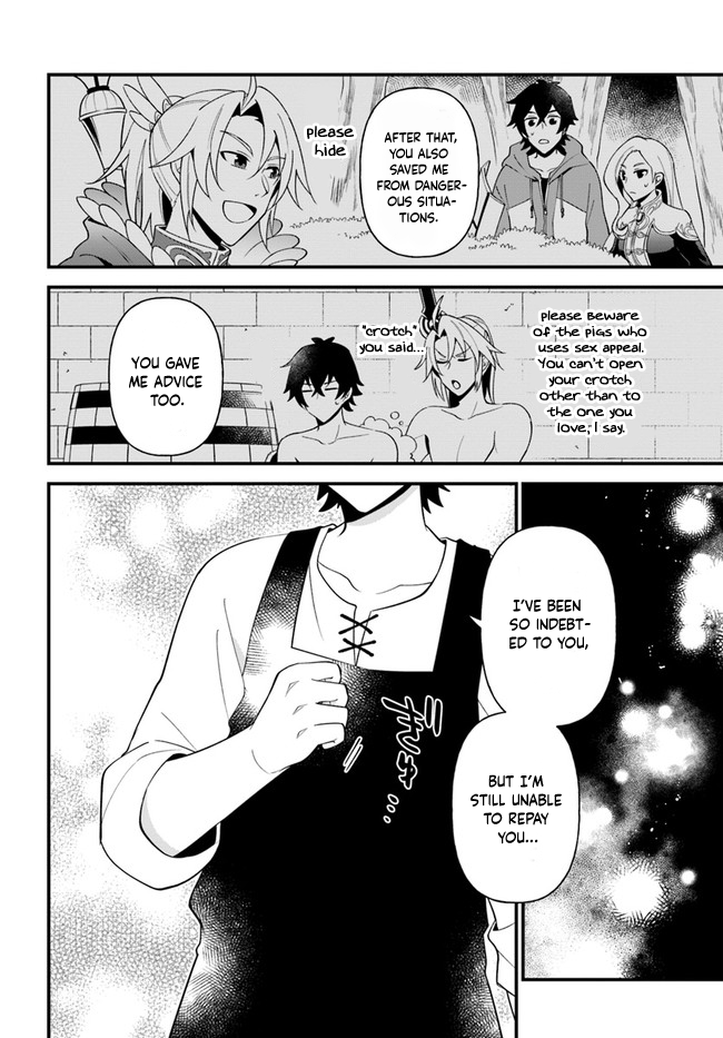 Tate no Yuusha no Oshi Nagaki Chapter 22 page 23 - Chapter 22: Fritto and Tonpeiyaki