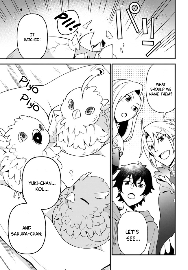 Tate no Yuusha no Oshi Nagaki Chapter 23 page 1 - Chapter 23