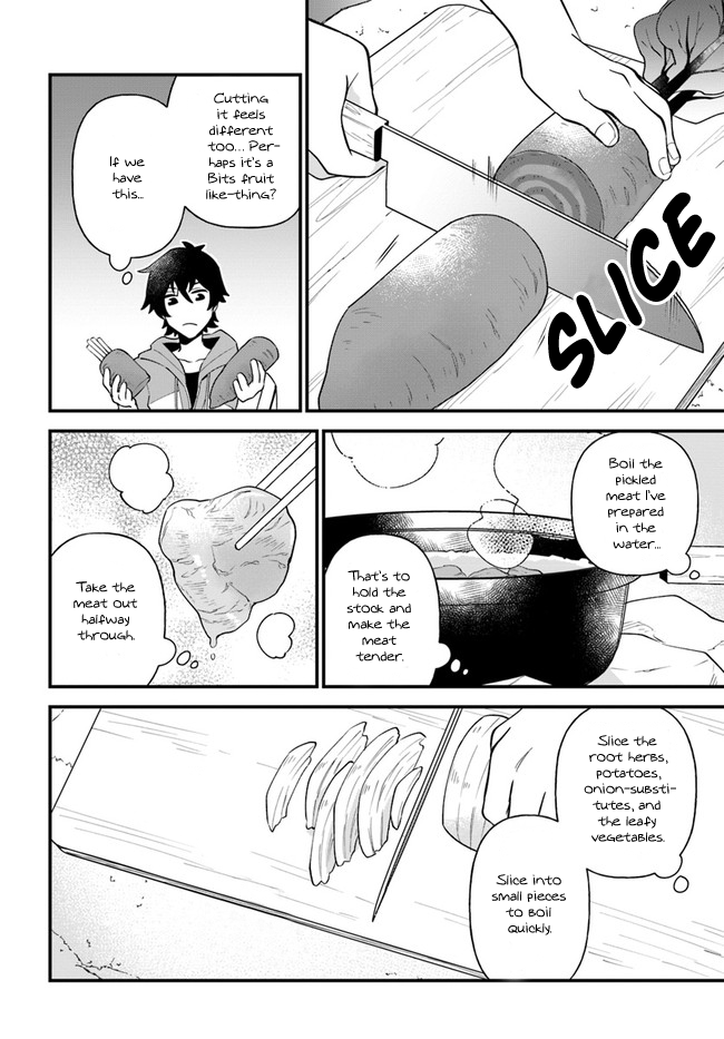Tate no Yuusha no Oshi Nagaki Chapter 23 page 12 - Chapter 23