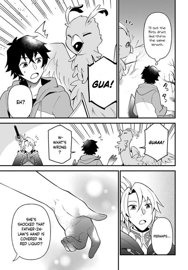 Tate no Yuusha no Oshi Nagaki Chapter 23 page 13 - Chapter 23