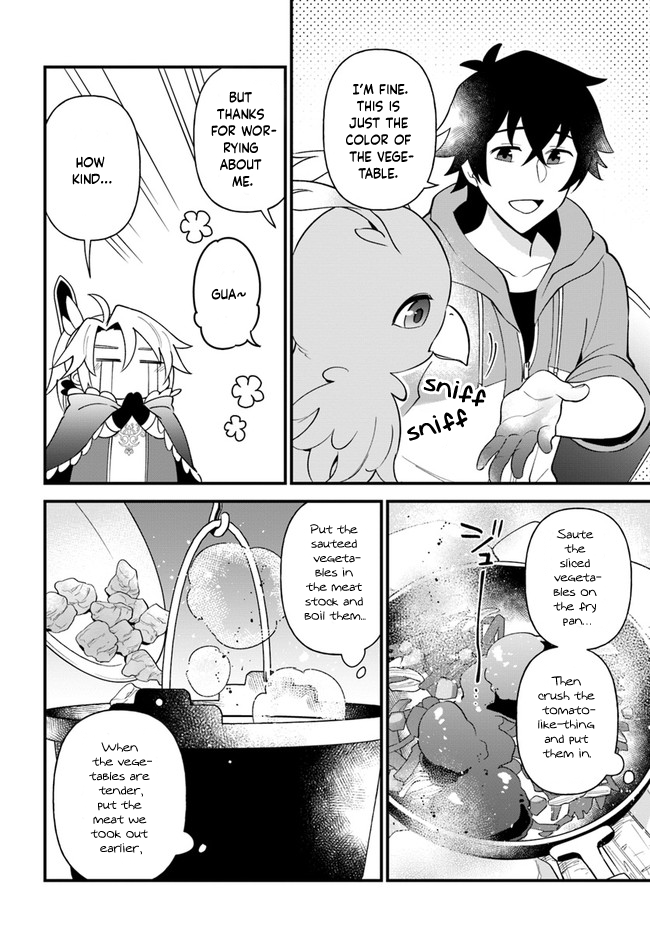 Tate no Yuusha no Oshi Nagaki Chapter 23 page 14 - Chapter 23