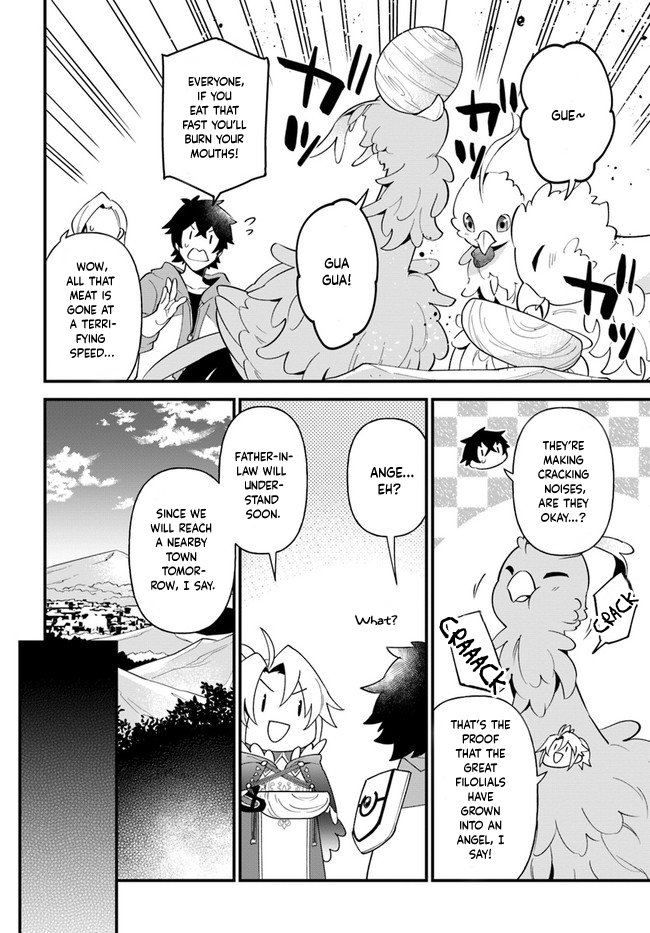 Tate no Yuusha no Oshi Nagaki Chapter 23 page 18 - Chapter 23