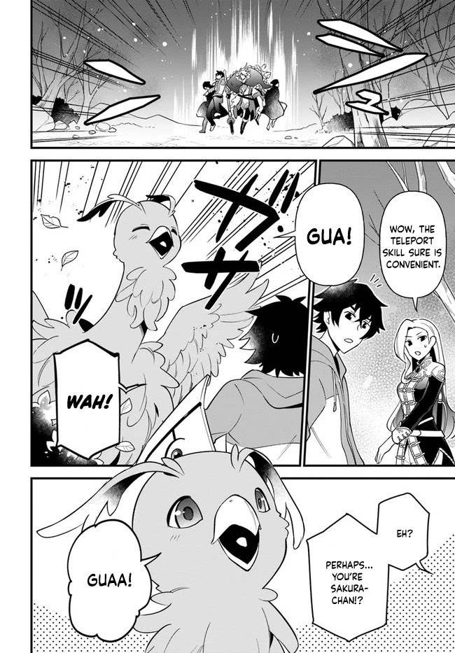 Tate no Yuusha no Oshi Nagaki Chapter 23 page 6 - Chapter 23