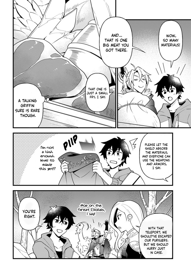 Tate no Yuusha no Oshi Nagaki Chapter 23 page 8 - Chapter 23