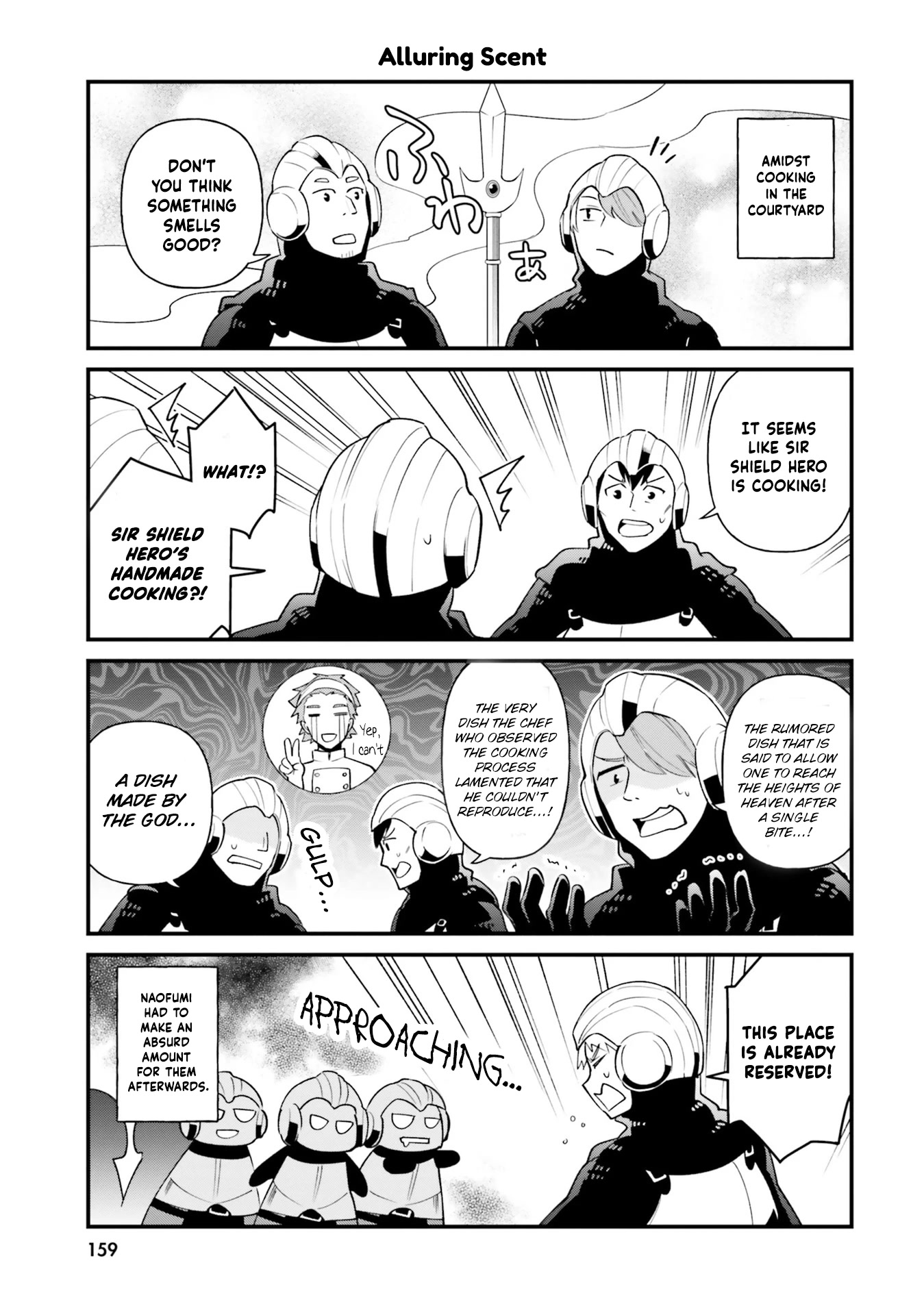 Tate no Yuusha no Oshi Nagaki Chapter 24.5 page 1 - Chapter 24.5