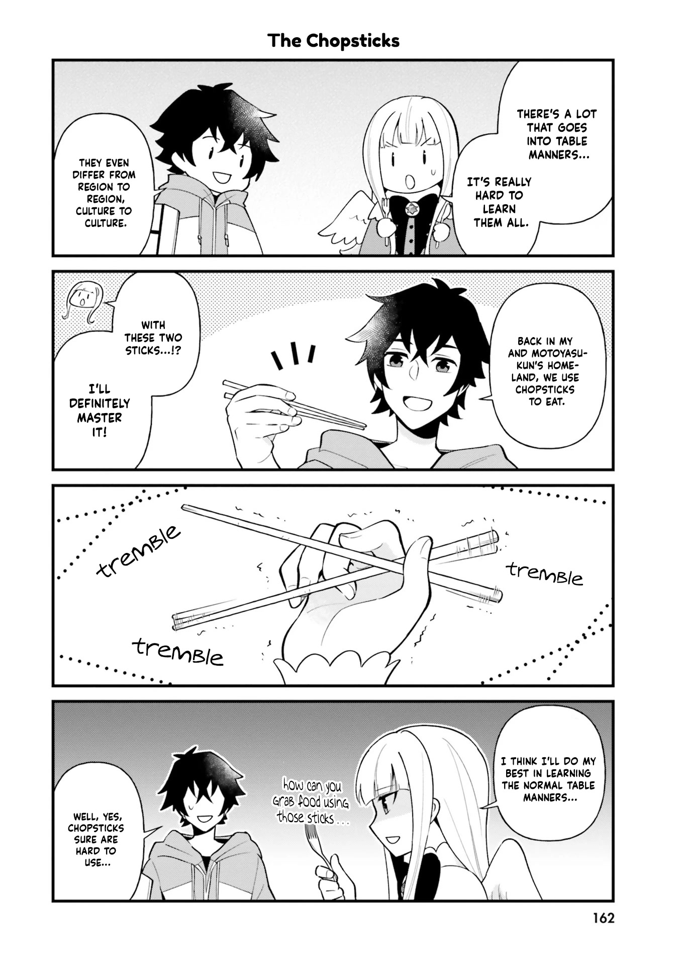 Tate no Yuusha no Oshi Nagaki Chapter 24.5 page 4 - Chapter 24.5