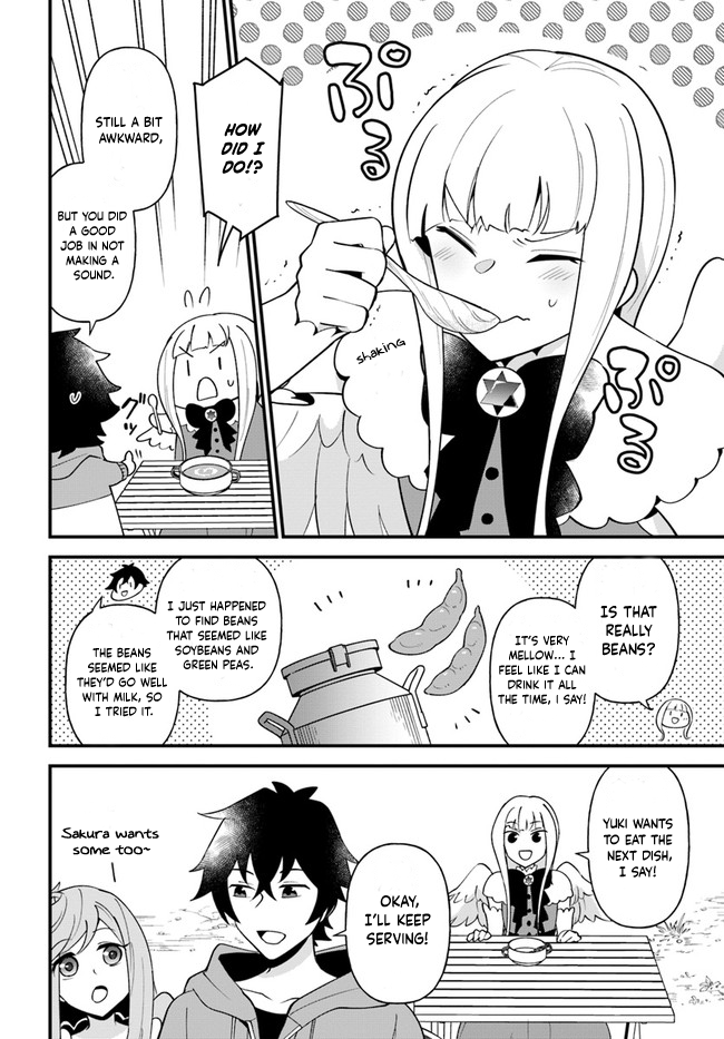 Tate no Yuusha no Oshi Nagaki Chapter 24 page 16 - Chapter 24: Full Course Meal Outdoors