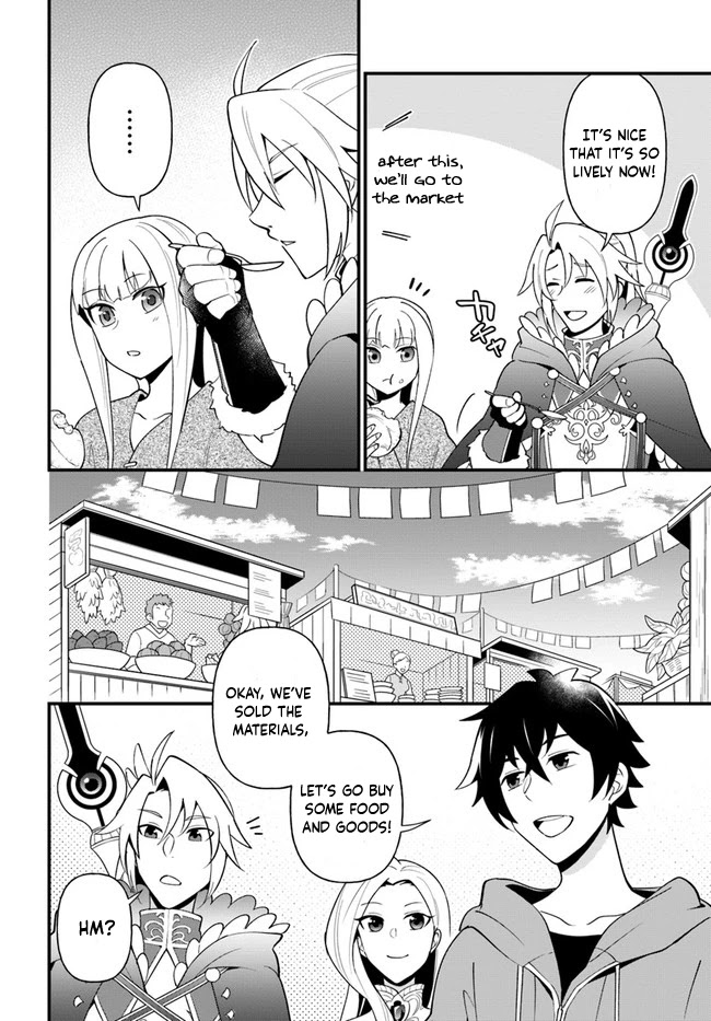 Tate no Yuusha no Oshi Nagaki Chapter 24 page 4 - Chapter 24: Full Course Meal Outdoors
