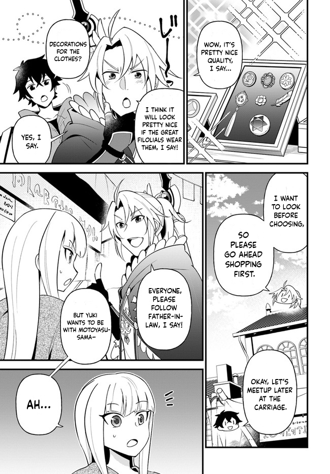 Tate no Yuusha no Oshi Nagaki Chapter 24 page 5 - Chapter 24: Full Course Meal Outdoors