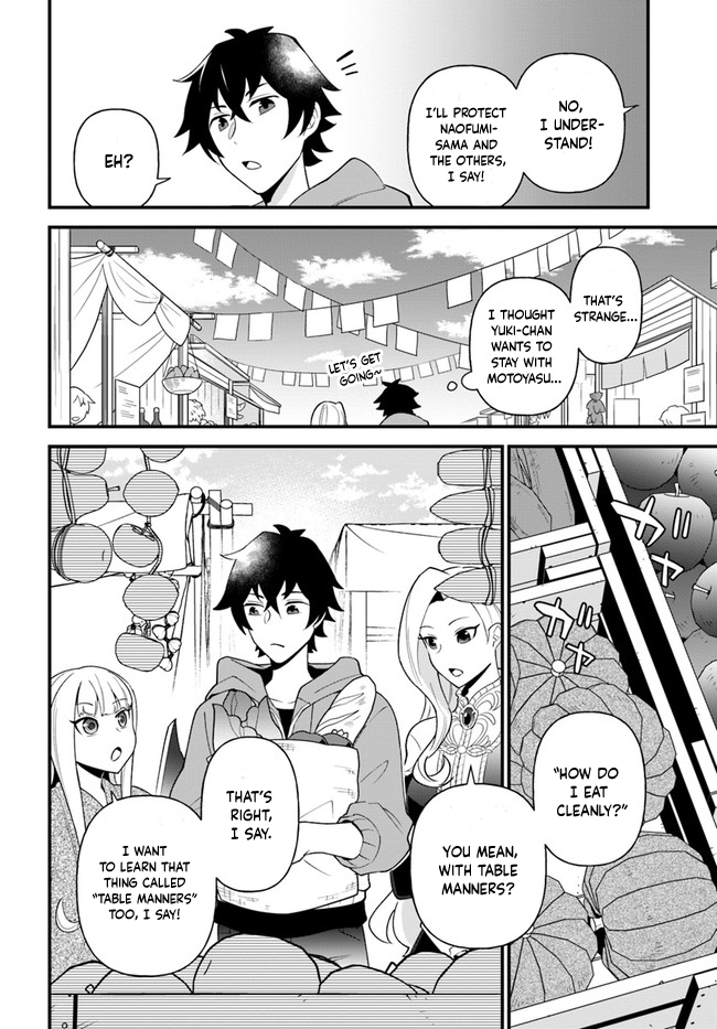 Tate no Yuusha no Oshi Nagaki Chapter 24 page 6 - Chapter 24: Full Course Meal Outdoors