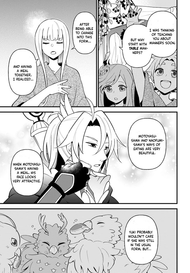 Tate no Yuusha no Oshi Nagaki Chapter 24 page 7 - Chapter 24: Full Course Meal Outdoors