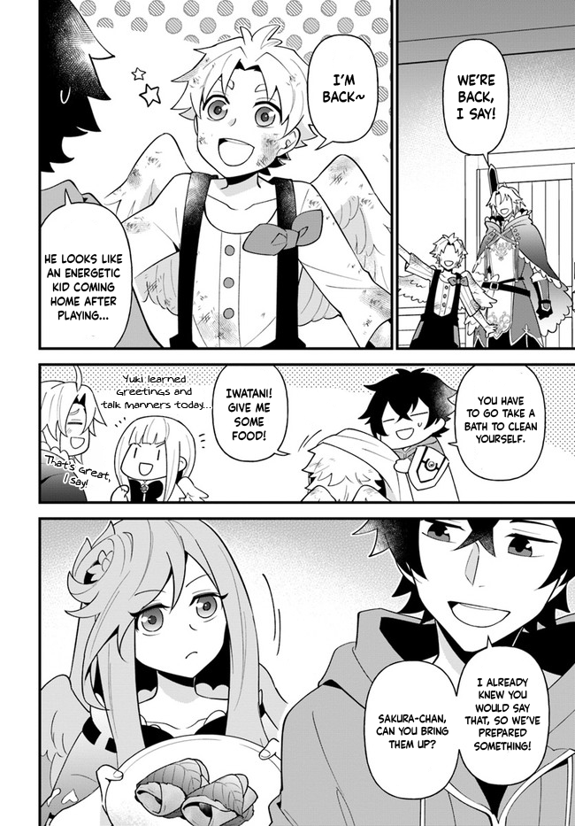 Tate no Yuusha no Oshi Nagaki Chapter 25 page 16 - Chapter 25: Sakura Mochi