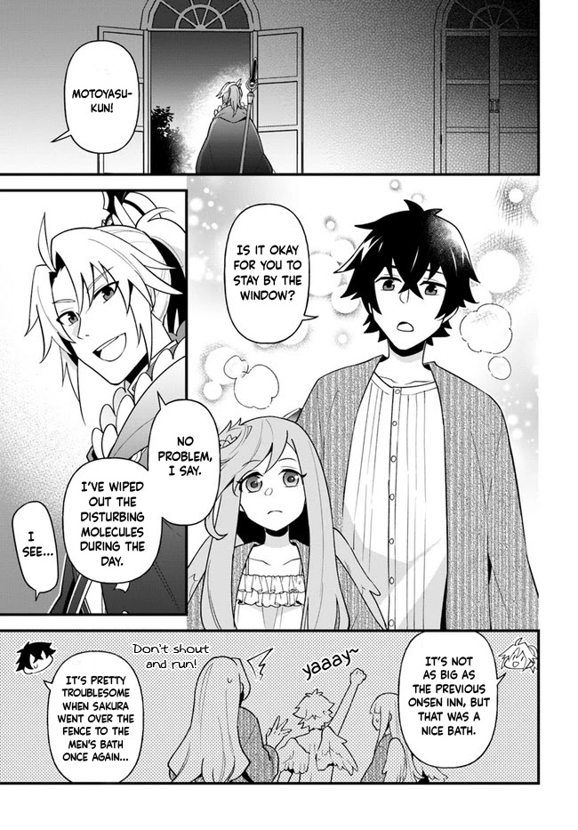 Tate no Yuusha no Oshi Nagaki Chapter 25 page 21 - Chapter 25: Sakura Mochi