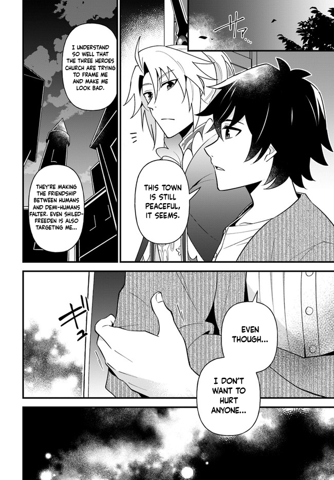 Tate no Yuusha no Oshi Nagaki Chapter 25 page 22 - Chapter 25: Sakura Mochi