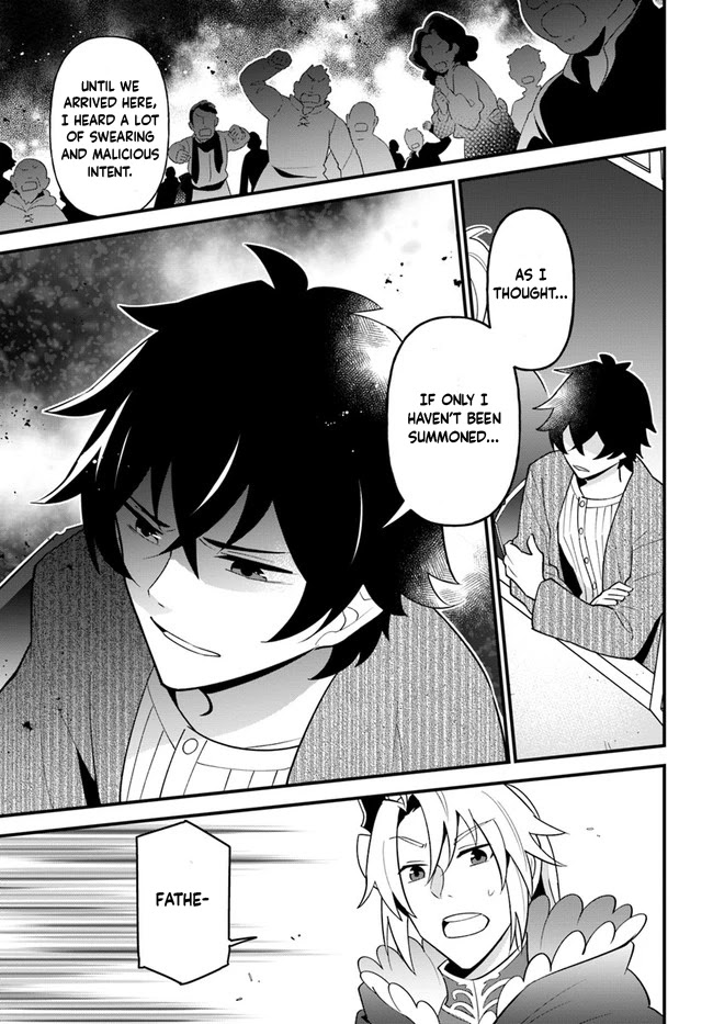 Tate no Yuusha no Oshi Nagaki Chapter 25 page 23 - Chapter 25: Sakura Mochi