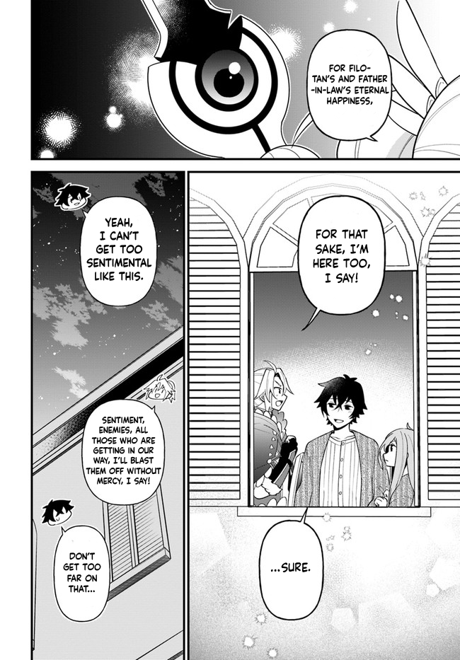 Tate no Yuusha no Oshi Nagaki Chapter 25 page 26 - Chapter 25: Sakura Mochi