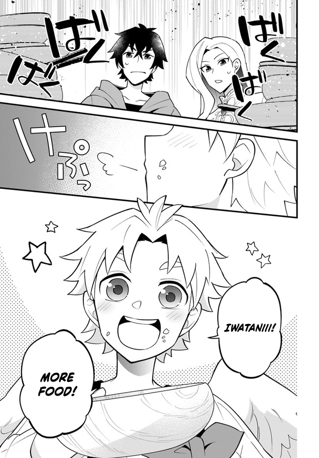 Tate no Yuusha no Oshi Nagaki Chapter 26 page 1 - Chapter 26: Mud Roasted Whole Chicken