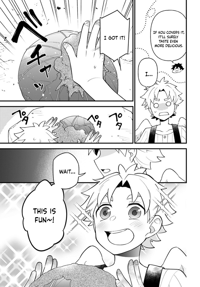 Tate no Yuusha no Oshi Nagaki Chapter 26 page 17 - Chapter 26: Mud Roasted Whole Chicken