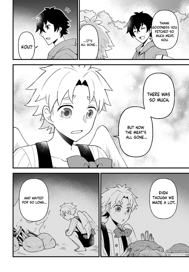 Tate no Yuusha no Oshi Nagaki Chapter 26 page 22 - Chapter 26: Mud Roasted Whole Chicken