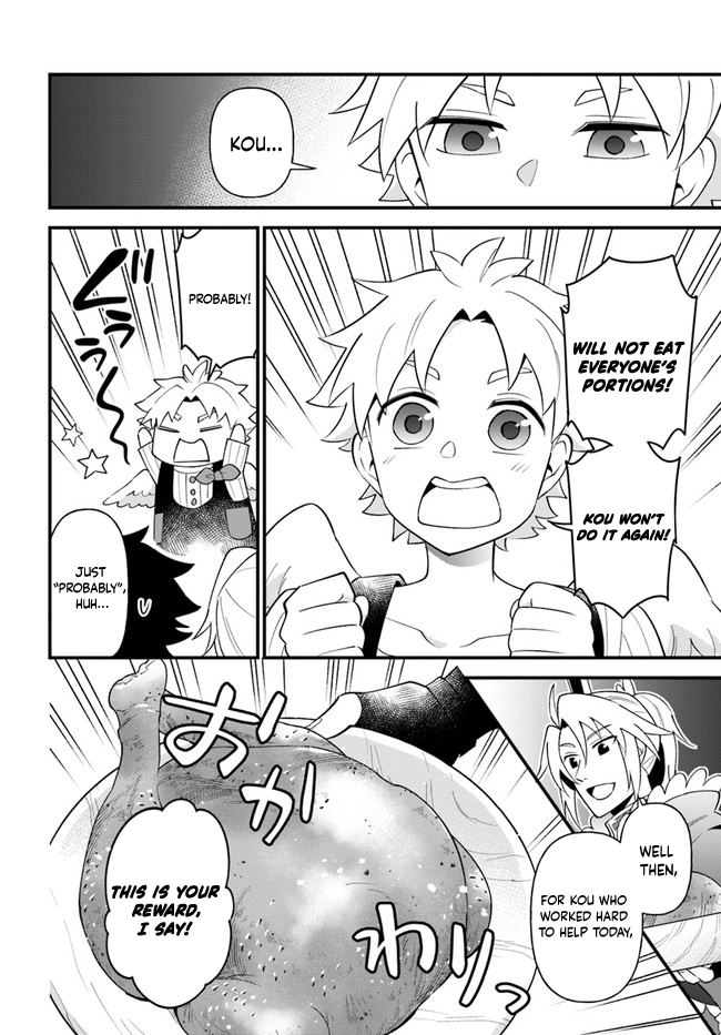 Tate no Yuusha no Oshi Nagaki Chapter 26 page 24 - Chapter 26: Mud Roasted Whole Chicken