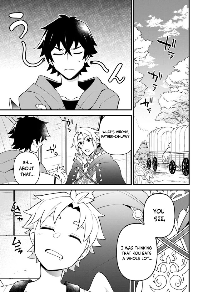 Tate no Yuusha no Oshi Nagaki Chapter 26 page 3 - Chapter 26: Mud Roasted Whole Chicken