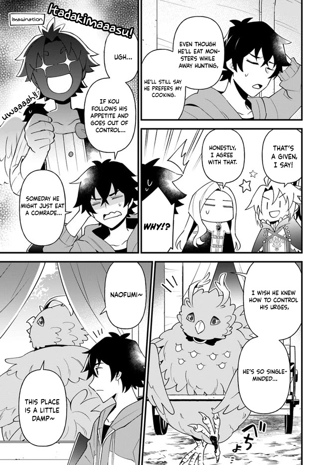 Tate no Yuusha no Oshi Nagaki Chapter 26 page 5 - Chapter 26: Mud Roasted Whole Chicken