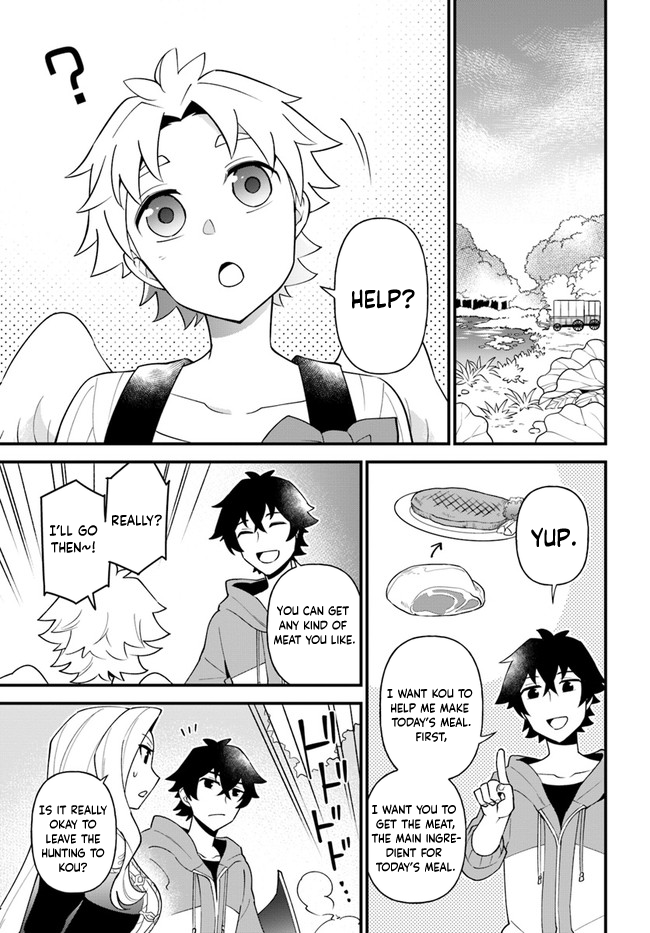 Tate no Yuusha no Oshi Nagaki Chapter 26 page 7 - Chapter 26: Mud Roasted Whole Chicken