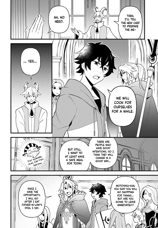 Tate no Yuusha no Oshi Nagaki Chapter 27 page 10 - Chapter 27: Shoyu Ramen