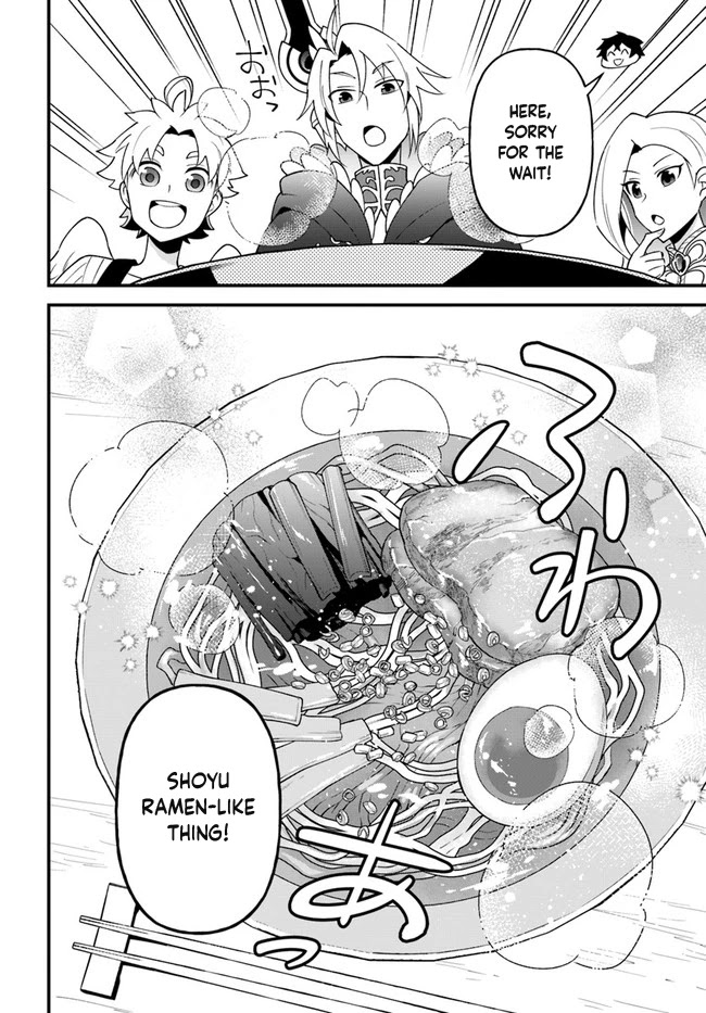Tate no Yuusha no Oshi Nagaki Chapter 27 page 16 - Chapter 27: Shoyu Ramen