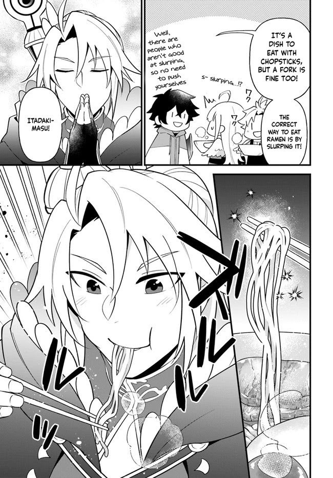 Tate no Yuusha no Oshi Nagaki Chapter 27 page 17 - Chapter 27: Shoyu Ramen