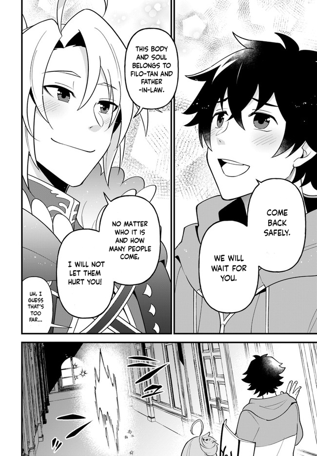 Tate no Yuusha no Oshi Nagaki Chapter 27 page 22 - Chapter 27: Shoyu Ramen