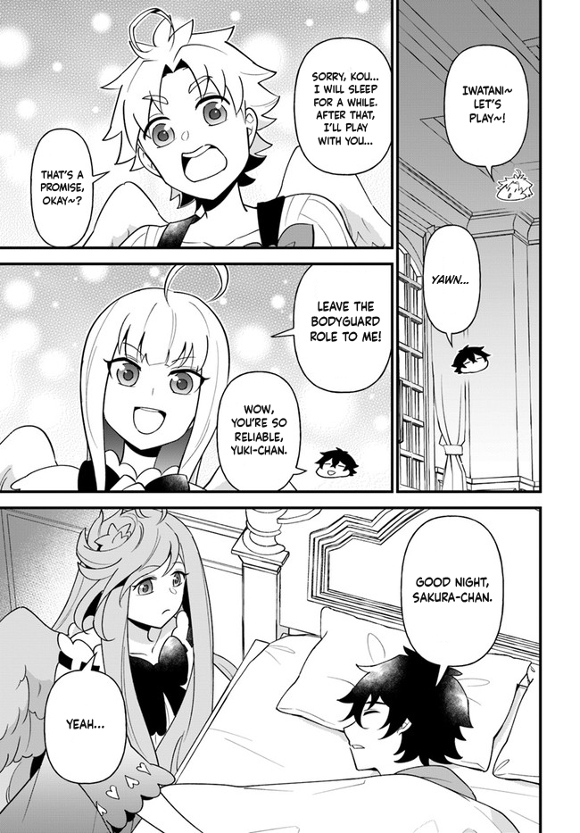 Tate no Yuusha no Oshi Nagaki Chapter 27 page 23 - Chapter 27: Shoyu Ramen
